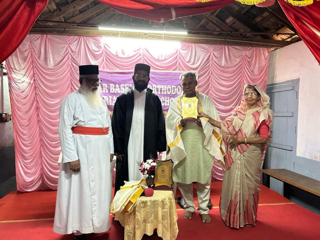 Sunday School Annual Day 2024