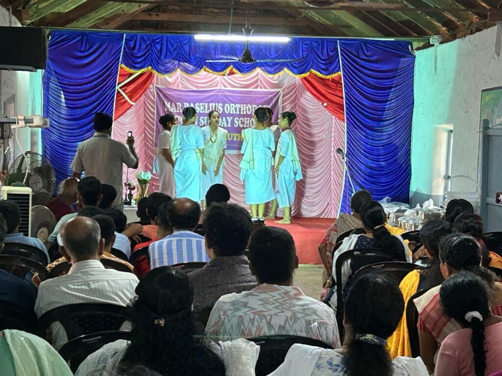 Sunday School Annual Day 2024