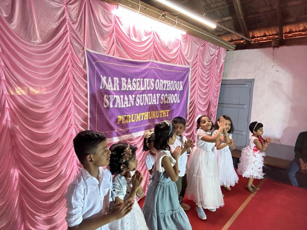 Sunday School Annual Day 2024