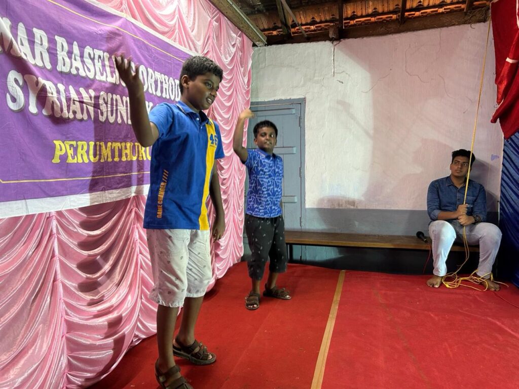 Sunday School Annual Day 2024